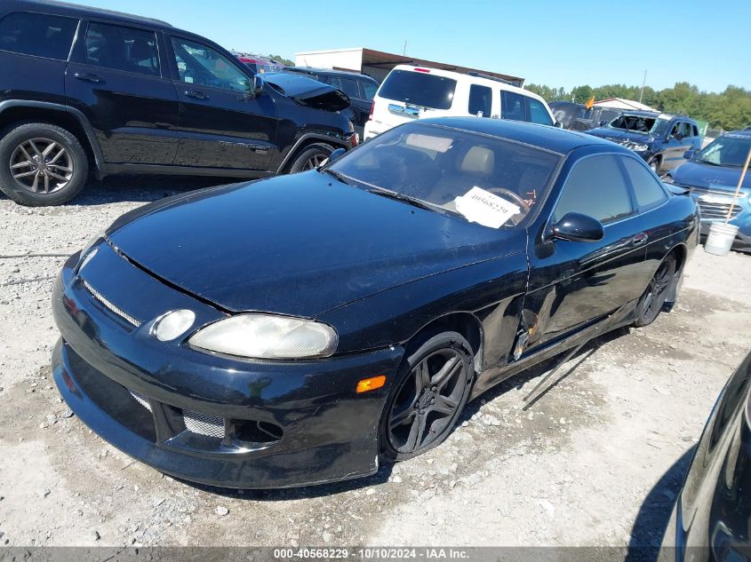 1992 Lexus Sc 400 VIN: JT8UZ30C9N0011684 Lot: 40568229