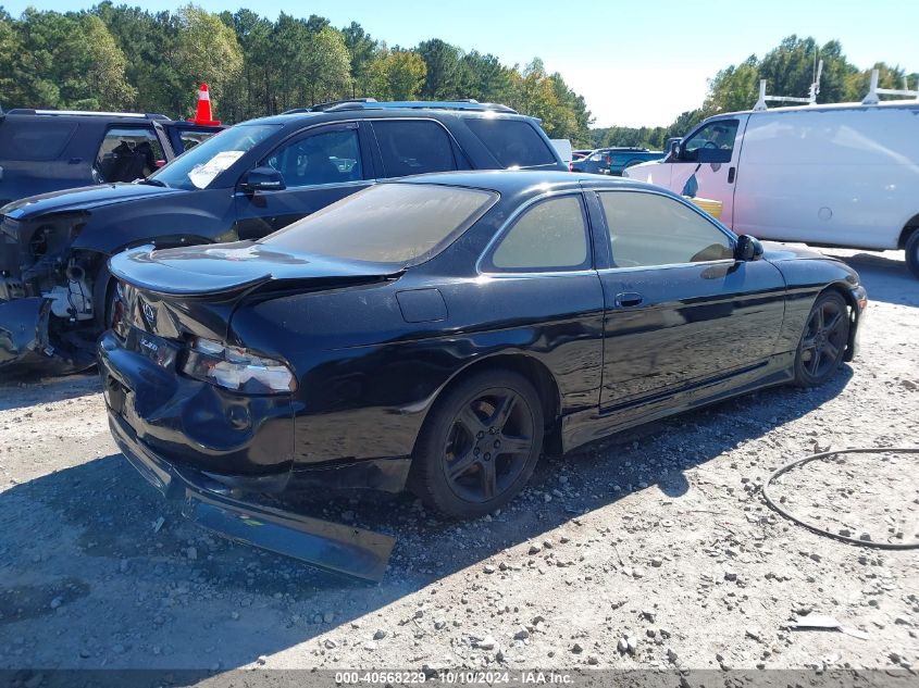 1992 Lexus Sc 400 VIN: JT8UZ30C9N0011684 Lot: 40568229