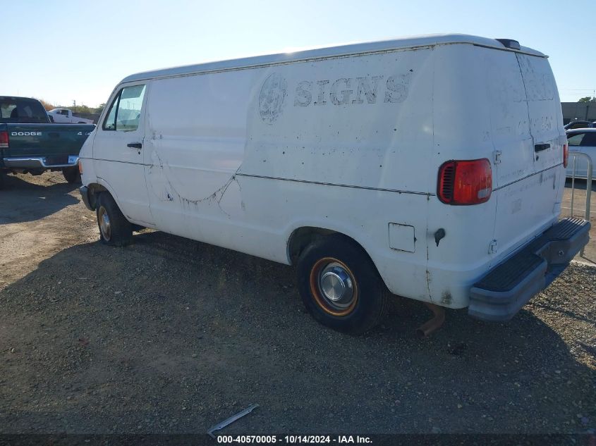 1995 Dodge Ram Van B2500 VIN: 2B7HB21Y2SK546703 Lot: 40570005