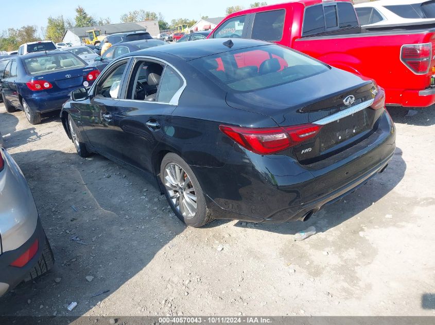 2018 Infiniti Q50 Luxe/Sport VIN: JN1EV7AR4JM430026 Lot: 40570043