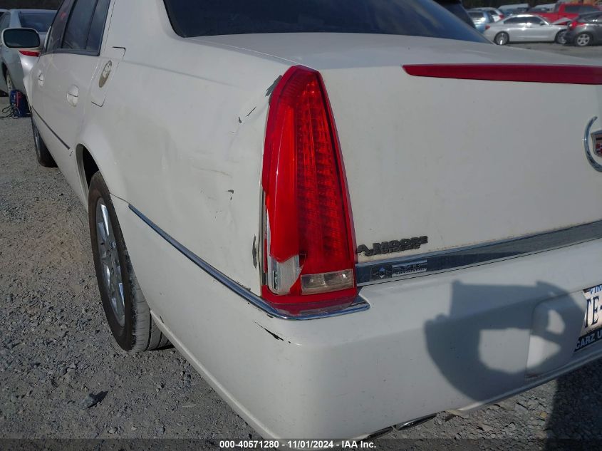 2010 Cadillac Dts Livery VIN: 1G6KR5EY4AU115319 Lot: 40571280