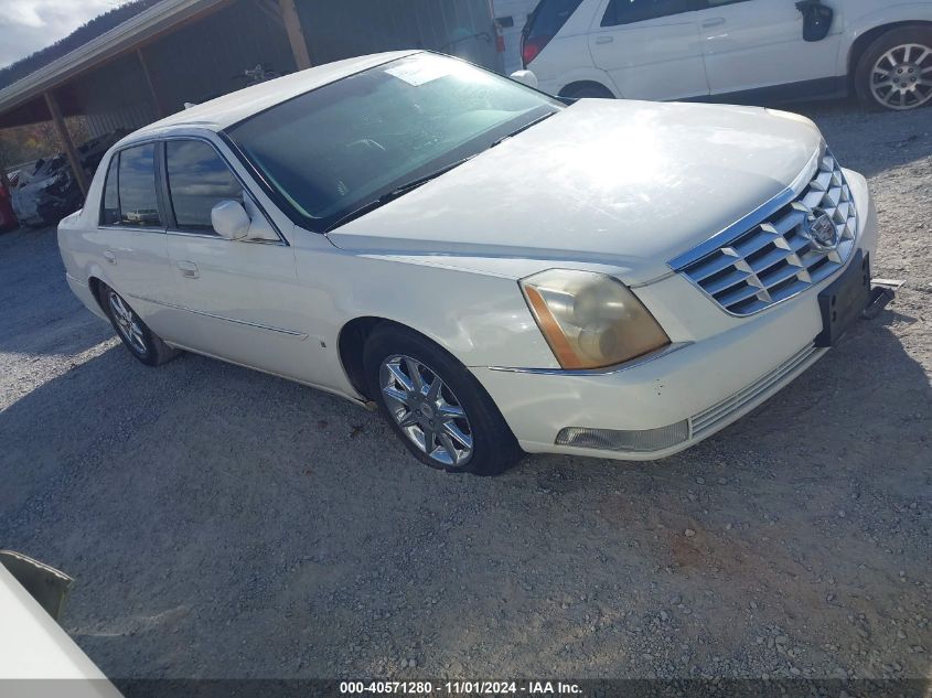 2010 Cadillac Dts Livery VIN: 1G6KR5EY4AU115319 Lot: 40571280