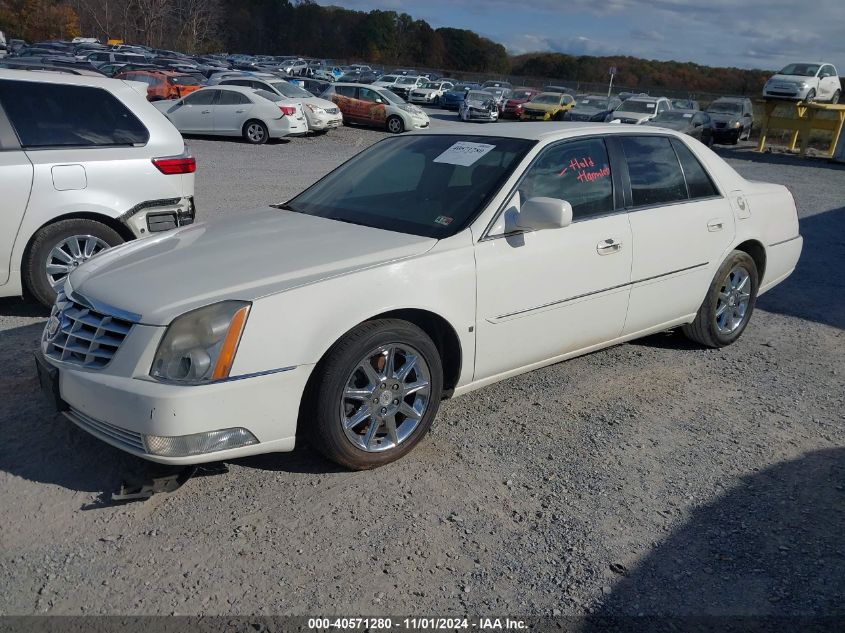 2010 Cadillac Dts Livery VIN: 1G6KR5EY4AU115319 Lot: 40571280