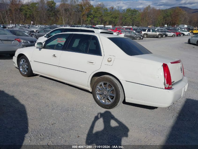 2010 Cadillac Dts Livery VIN: 1G6KR5EY4AU115319 Lot: 40571280