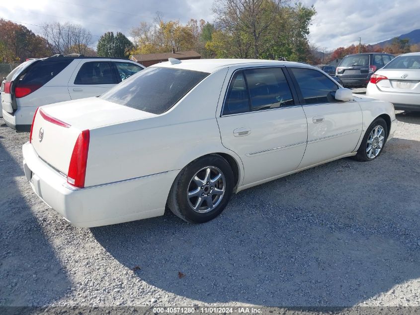 2010 Cadillac Dts Livery VIN: 1G6KR5EY4AU115319 Lot: 40571280