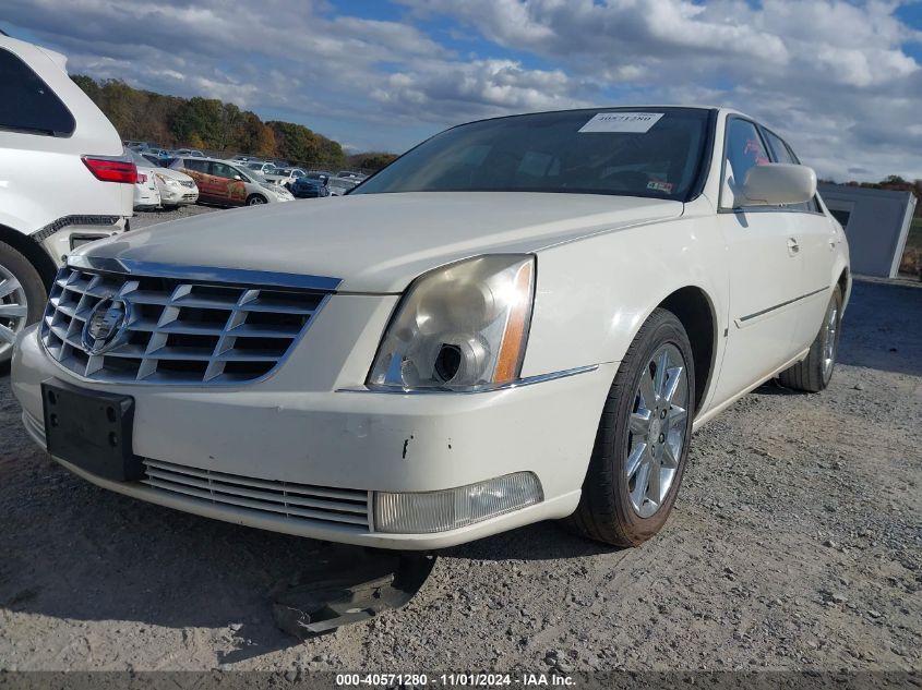 2010 Cadillac Dts Livery VIN: 1G6KR5EY4AU115319 Lot: 40571280