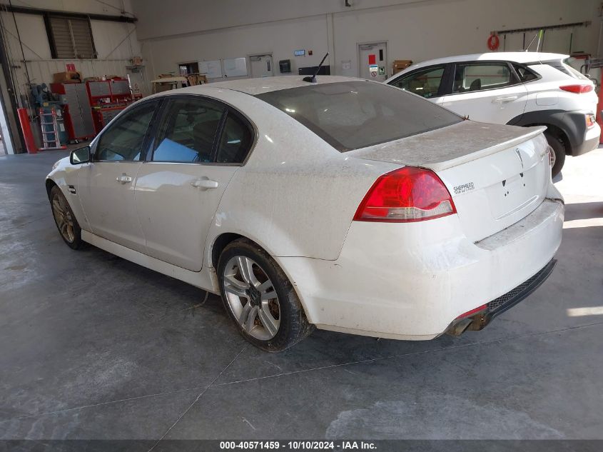 2009 Pontiac G8 VIN: 6G2ER57729L188101 Lot: 40571459