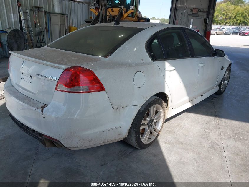 2009 Pontiac G8 VIN: 6G2ER57729L188101 Lot: 40571459