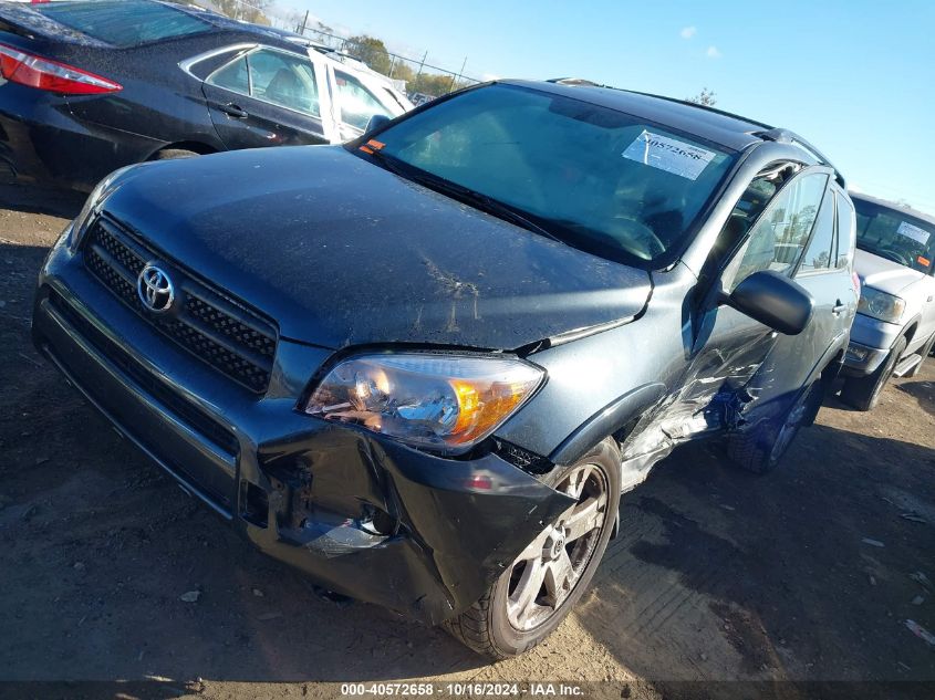 2008 Toyota Rav4 Sport VIN: JTMBD32V685204596 Lot: 40572658