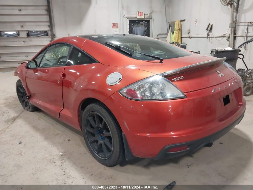 2011 Mitsubishi Eclipse Gs Sport VIN: 4A31K5DF1BE010730 Lot: 40572923