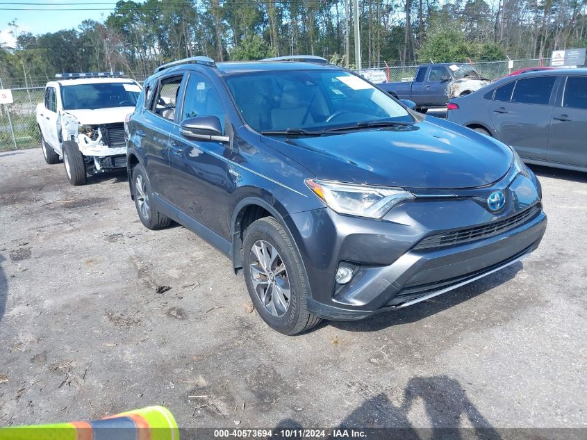 2017 Toyota Rav4 Hybrid Xle VIN: JTMRJREV7HD136367 Lot: 40573694