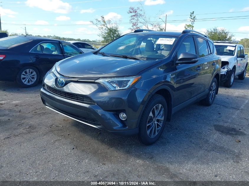 2017 Toyota Rav4 Hybrid Xle VIN: JTMRJREV7HD136367 Lot: 40573694