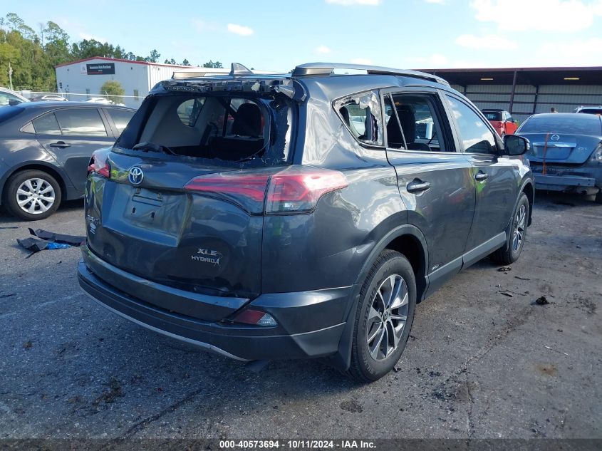 2017 Toyota Rav4 Hybrid Xle VIN: JTMRJREV7HD136367 Lot: 40573694