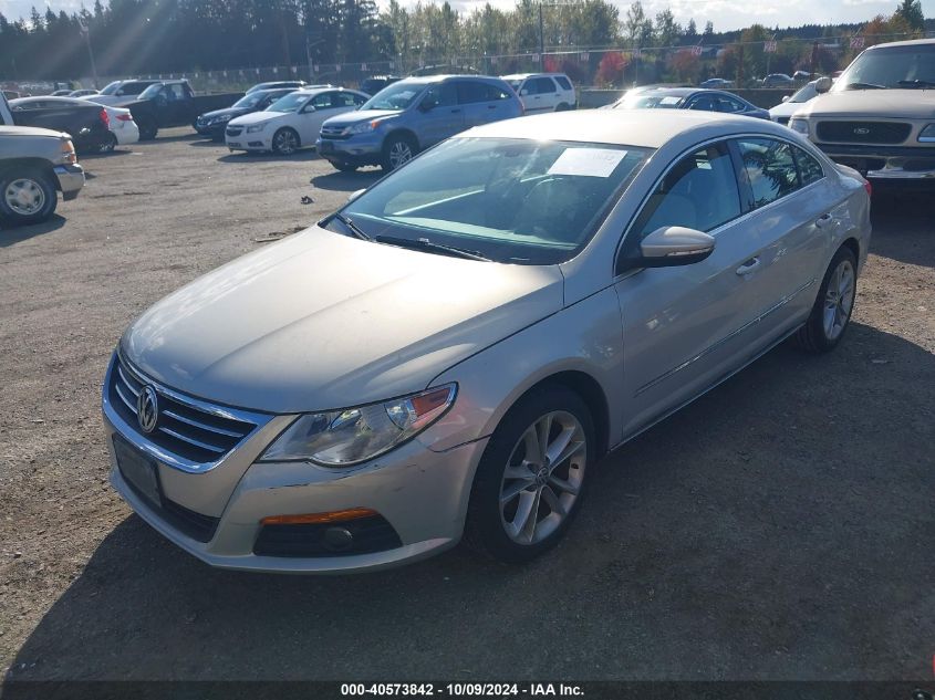 2009 Volkswagen Cc Sport VIN: WVWML73C69E530657 Lot: 40573842