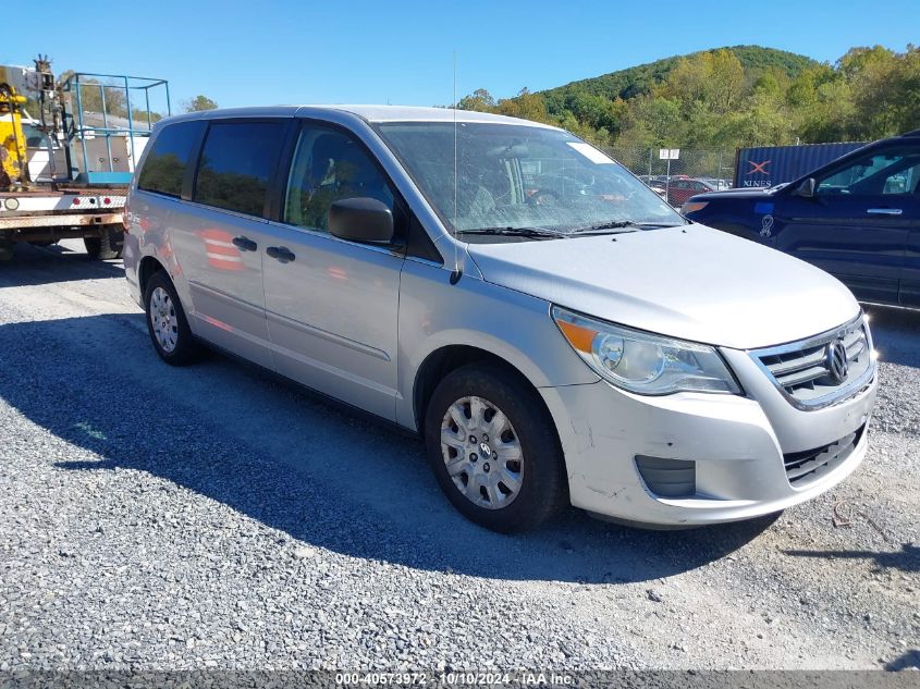 2012 Volkswagen Routan S VIN: 2C4RVAAGUCR120548 Lot: 40573972