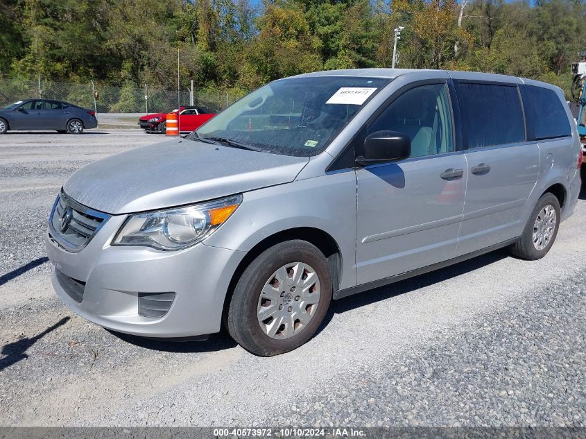 2012 Volkswagen Routan S VIN: 2C4RVAAGUCR120548 Lot: 40573972