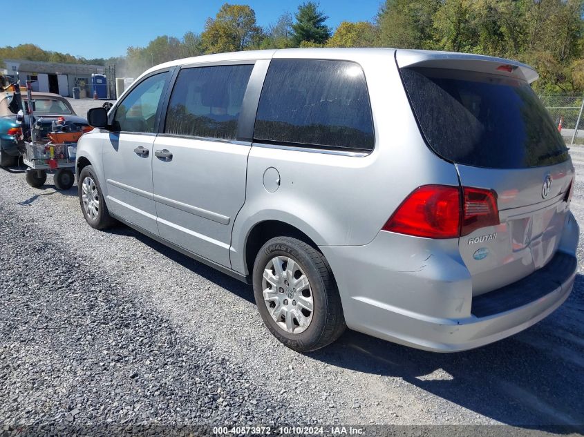 2012 Volkswagen Routan S VIN: 2C4RVAAGUCR120548 Lot: 40573972