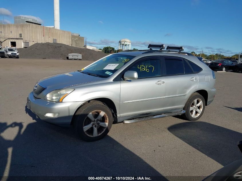 2007 Lexus Rx 350 VIN: 2T2HK31U57C020398 Lot: 40574267