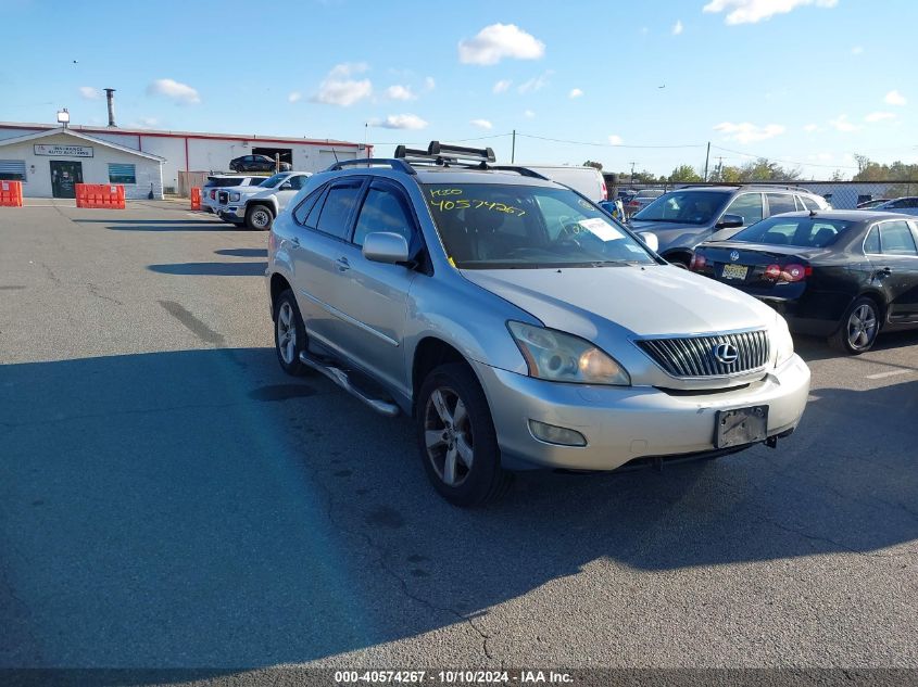 2007 Lexus Rx 350 VIN: 2T2HK31U57C020398 Lot: 40574267