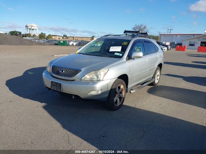 2007 Lexus Rx 350 VIN: 2T2HK31U57C020398 Lot: 40574267