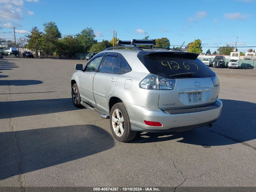 2007 Lexus Rx 350 VIN: 2T2HK31U57C020398 Lot: 40574267