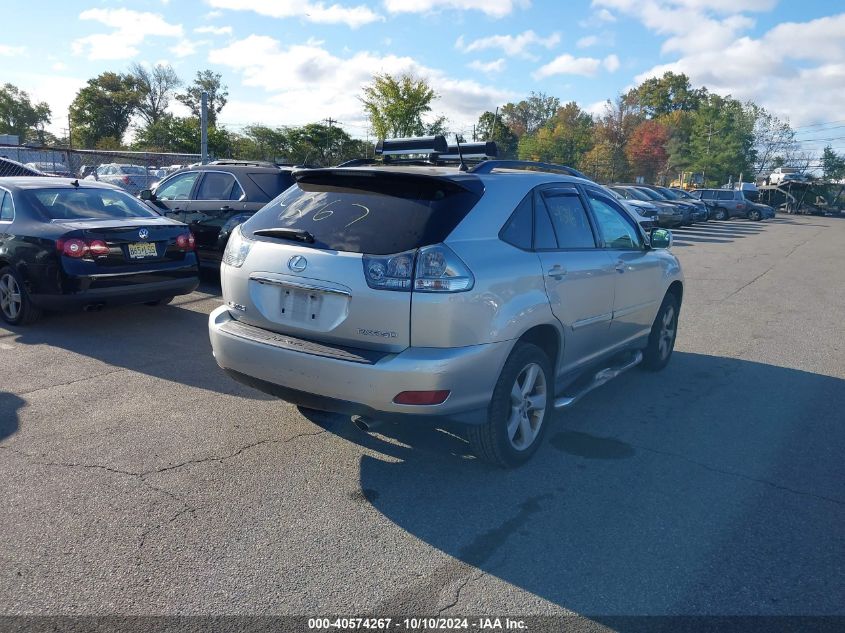 2007 Lexus Rx 350 VIN: 2T2HK31U57C020398 Lot: 40574267