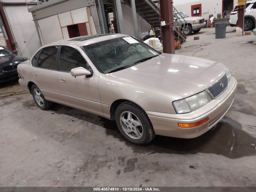 1997 Toyota Avalon Xls VIN: 4T1BF12B1VU184615 Lot: 40574910