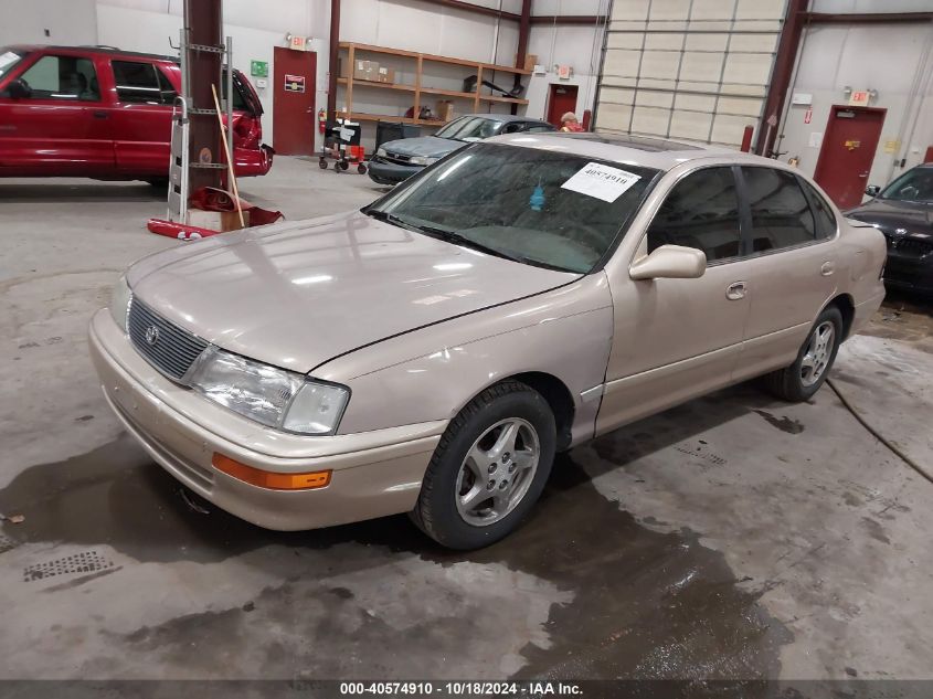 1997 Toyota Avalon Xls VIN: 4T1BF12B1VU184615 Lot: 40574910