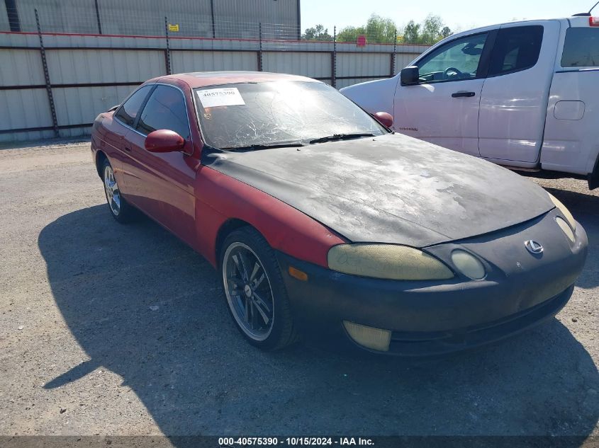 1996 Lexus Sc 300 VIN: JT8CD32Z8T0036763 Lot: 40575390