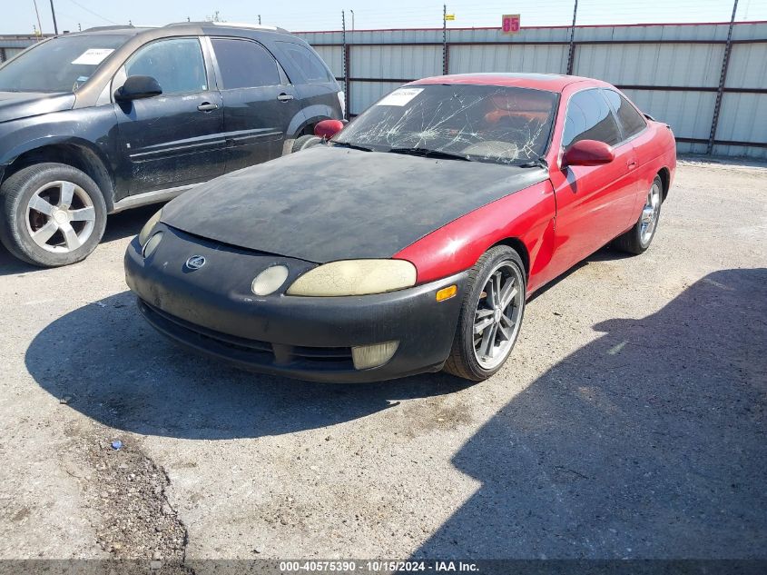 1996 Lexus Sc 300 VIN: JT8CD32Z8T0036763 Lot: 40575390