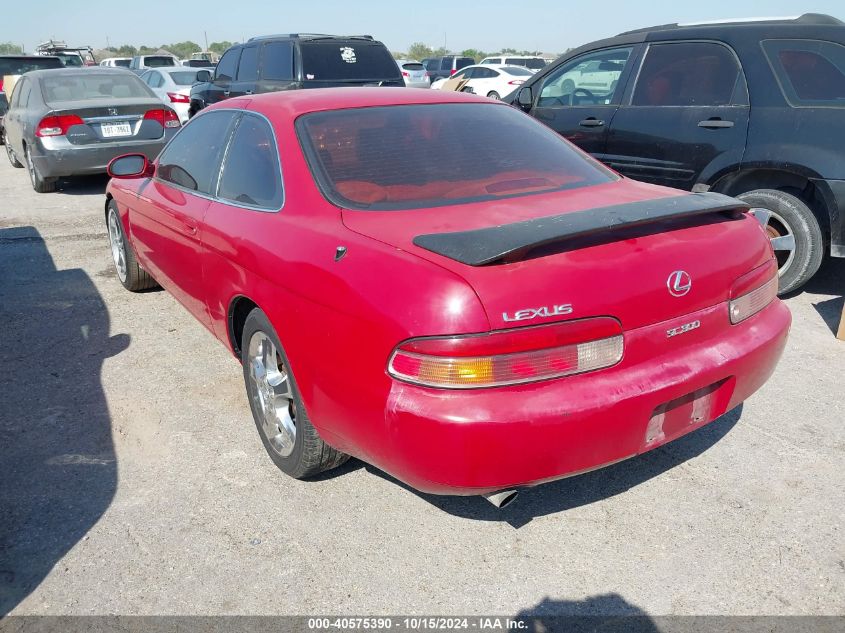 1996 Lexus Sc 300 VIN: JT8CD32Z8T0036763 Lot: 40575390