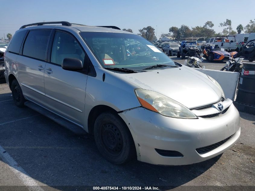 2007 Toyota Sienna Le VIN: 5TDZK23C17S094030 Lot: 40575434