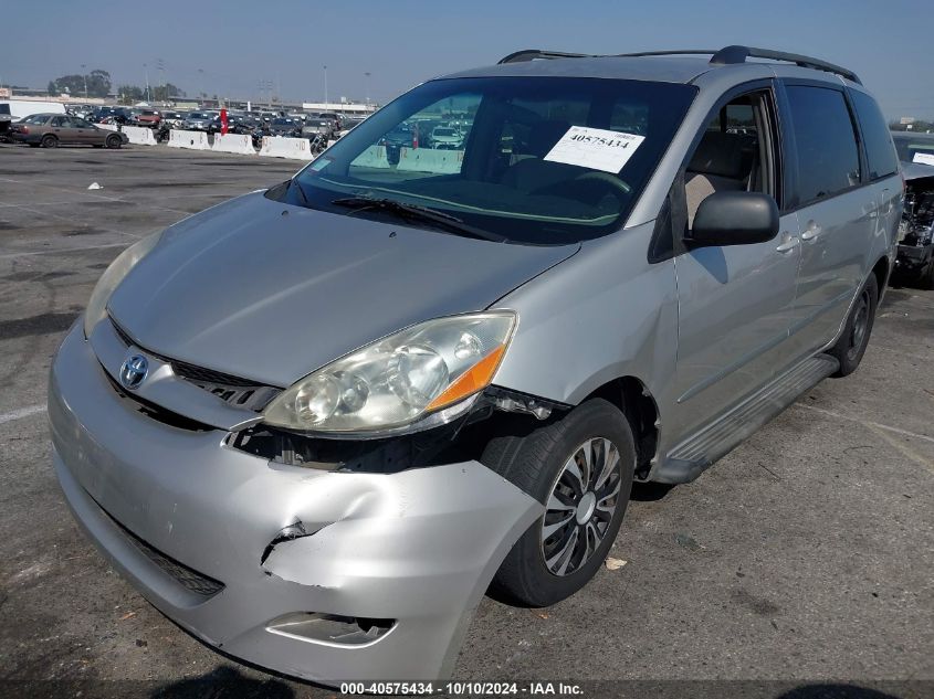 2007 Toyota Sienna Le VIN: 5TDZK23C17S094030 Lot: 40575434