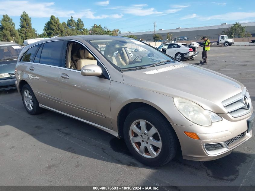 2007 Mercedes-Benz R 350 4Matic VIN: 4JGCB65E97A036381 Lot: 40576593