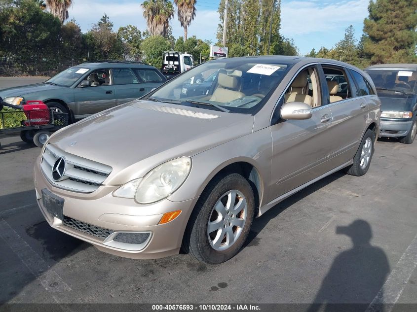 2007 Mercedes-Benz R 350 4Matic VIN: 4JGCB65E97A036381 Lot: 40576593