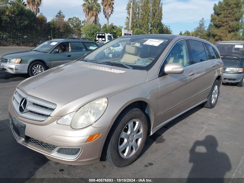 2007 Mercedes-Benz R 350 4Matic VIN: 4JGCB65E97A036381 Lot: 40576593