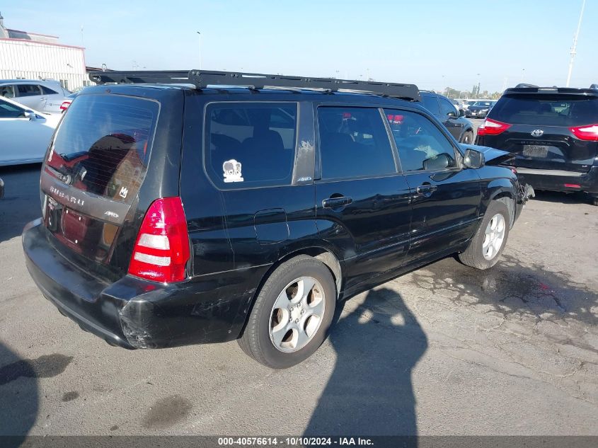 2004 Subaru Forester 2.5Xt VIN: JF1SG69634H767479 Lot: 40576614