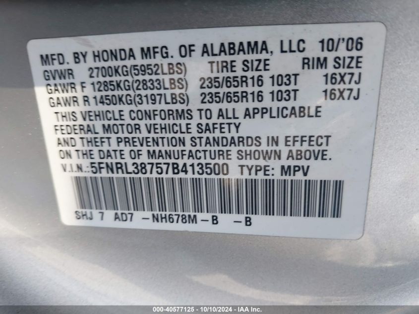 2007 Honda Odyssey Ex-L VIN: 5FNRL38757B413500 Lot: 40577125