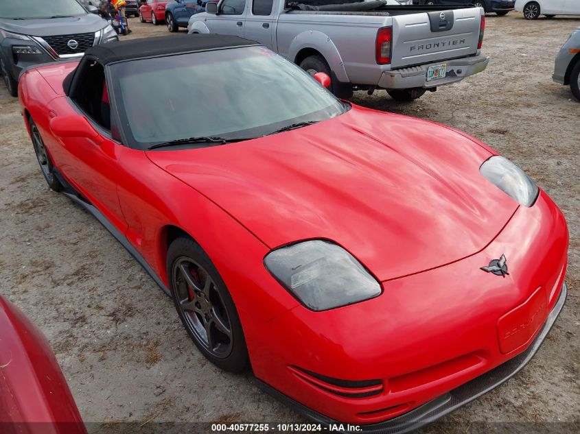 2001 Chevrolet Corvette VIN: 1G1YY32GX15103933 Lot: 40577255