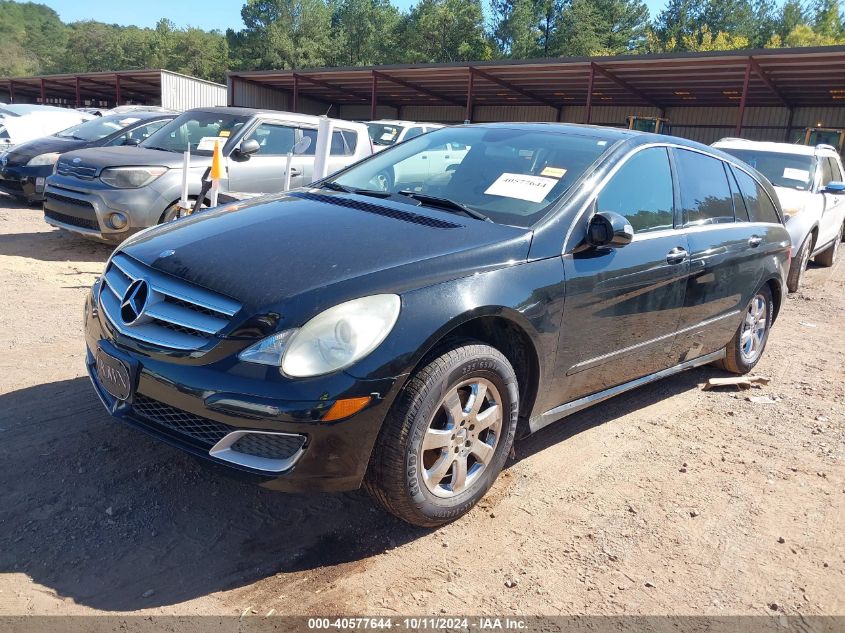 2007 Mercedes-Benz R 350 4Matic VIN: 4JGCB65E67A054515 Lot: 40577644