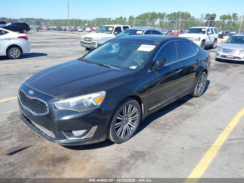 2015 Kia Cadenza Premium VIN: KNALN4D77F5171141 Lot: 40580120