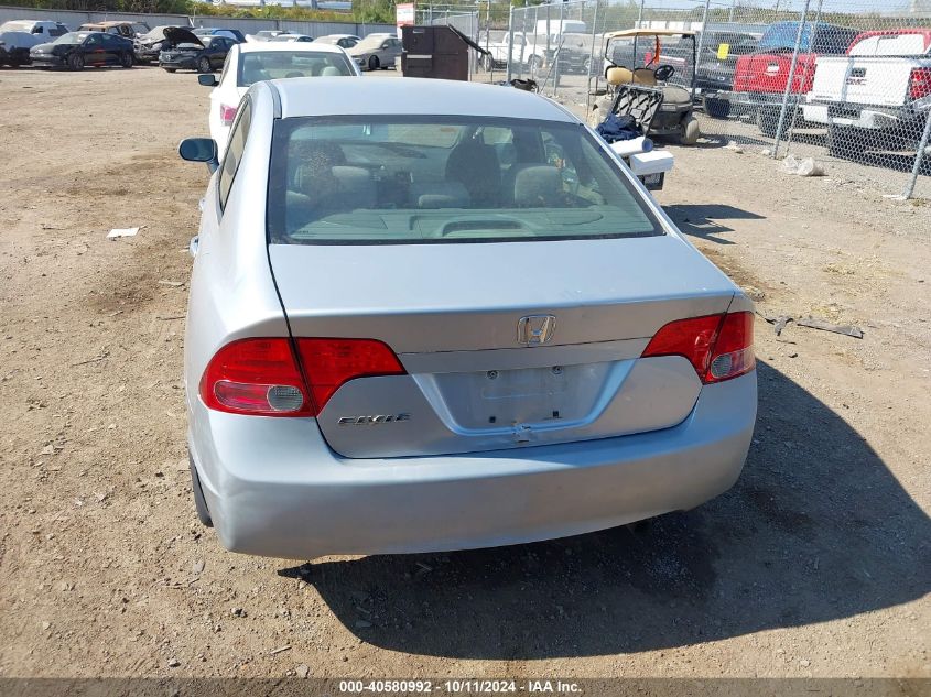 2008 Honda Civic Ex VIN: 1HGFA16828L045091 Lot: 40580992