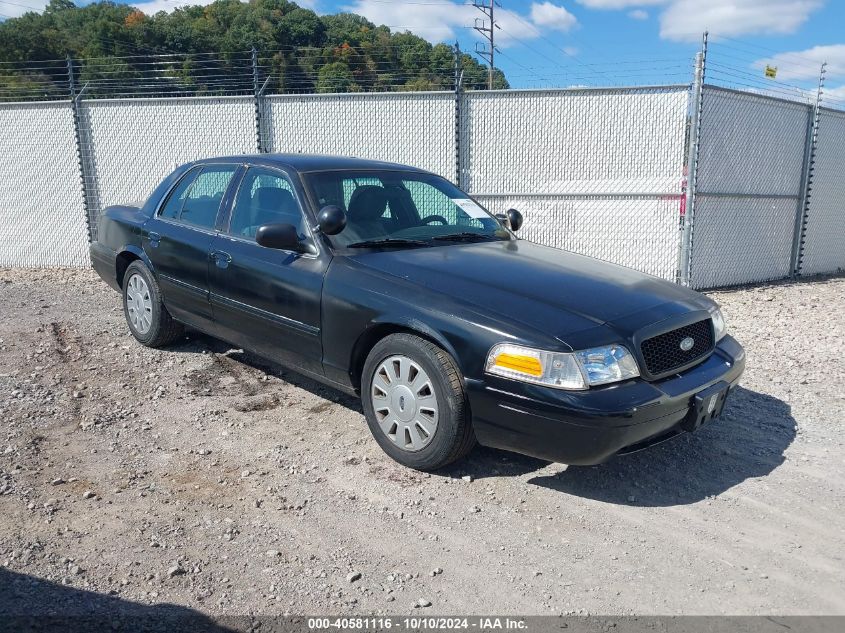 2011 Ford Crown Victoria Police Interceptor VIN: 2FABP7BV0BX159858 Lot: 40581116