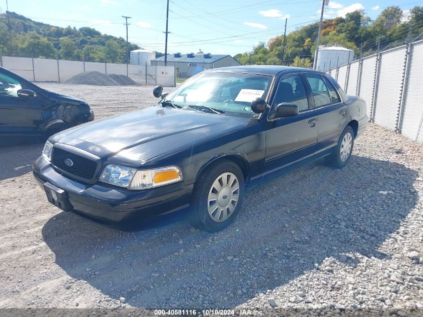 2011 Ford Crown Victoria Police Interceptor VIN: 2FABP7BV0BX159858 Lot: 40581116