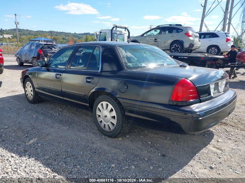 2011 Ford Crown Victoria Police Interceptor VIN: 2FABP7BV0BX159858 Lot: 40581116