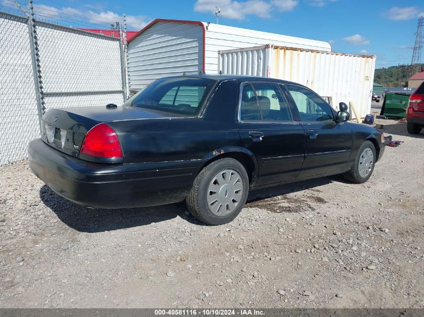 2011 Ford Crown Victoria Police Interceptor VIN: 2FABP7BV0BX159858 Lot: 40581116