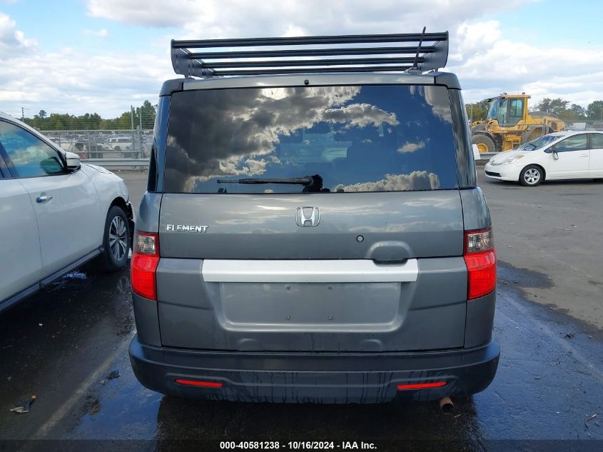 2011 Honda Element Ex VIN: 5J6YH1H7XBL001431 Lot: 40581238