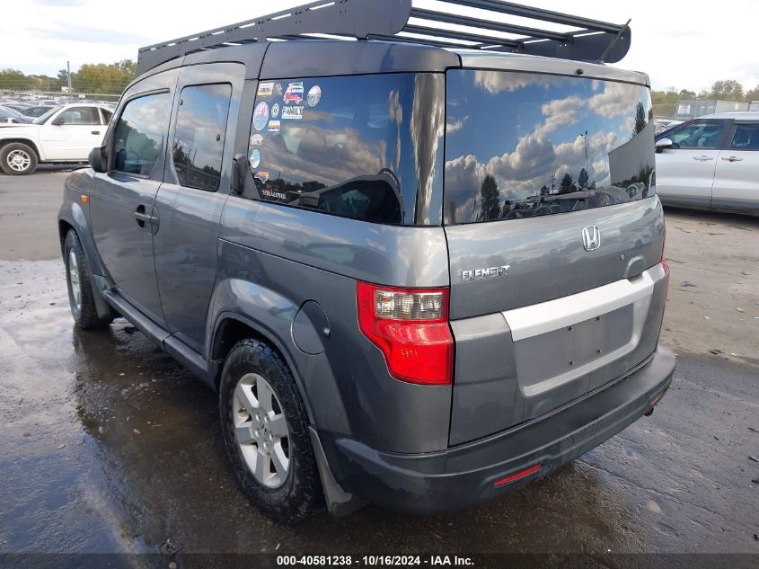 2011 Honda Element Ex VIN: 5J6YH1H7XBL001431 Lot: 40581238