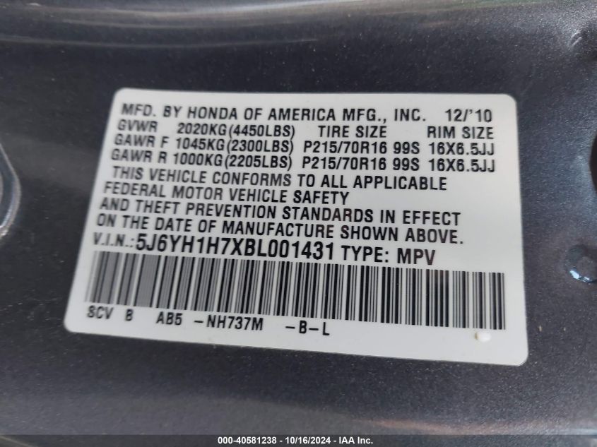 2011 Honda Element Ex VIN: 5J6YH1H7XBL001431 Lot: 40581238