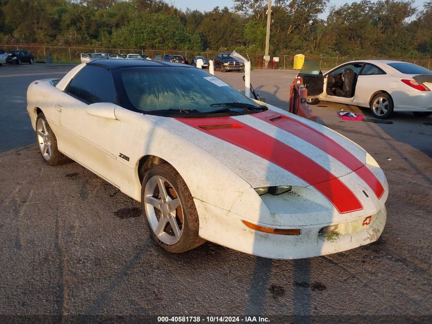 1997 Chevrolet Camaro Z28 VIN: 2G1FP22P1V2111554 Lot: 40581738